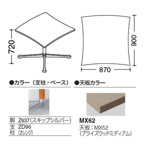 IJ ~[eBOe[u @gsv ANeBAtF[ JCg^Cv@\r@rFXLbvVo[@LX^[@vCYEbhV 93N2CJ-MFD3