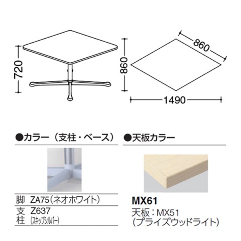 IJ ~[eBOe[u @gsv ANeBAtF[ Ђ`A^Cv@\r@rFlIzCg@AWX^[@vCYEbhV 93N1AK-MAY4