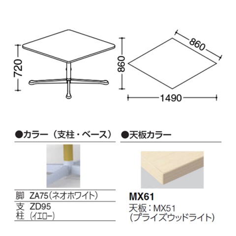 IJ ~[eBOe[u @gsv ANeBAtF[ Ђ`A^Cv@\r@rFlIzCg@AWX^[@vCYEbhV 93N1AK-MFC1