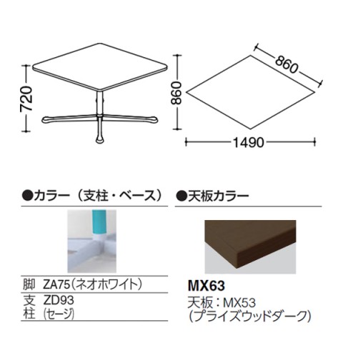 IJ ~[eBOe[u @gsv ANeBAtF[ Ђ`A^Cv@\r@rFlIzCg@Xgbp[t@vCYEbhV 93N1BK-MFA3