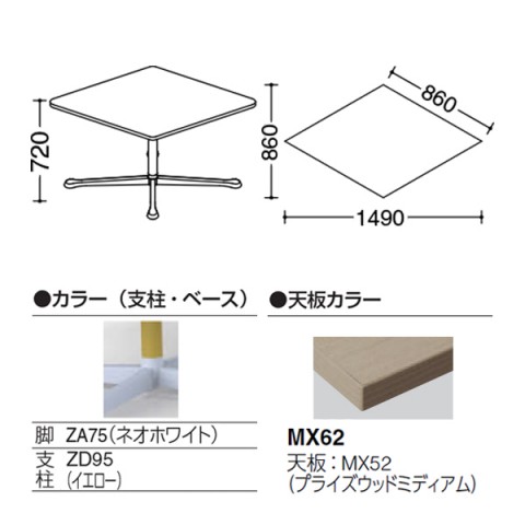IJ ~[eBOe[u @gsv ANeBAtF[ Ђ`A^Cv@\r@rFlIzCg@Xgbp[t@vCYEbhV 93N1BK-MFC2