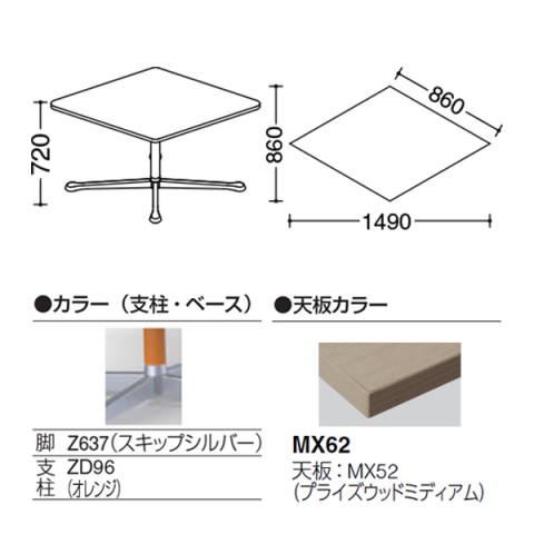 IJ ~[eBOe[u @gsv ANeBAtF[ Ђ`A^Cv@\r@rFXLbvVo[@AWX^[@vCYEbhV 93N2AK-MFD2