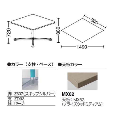 IJ ~[eBOe[u @gsv ANeBAtF[ Ђ`A^Cv@\r@rFXLbvVo[@Xgbp[t@vCYEbhV 93N2BK-MFA2