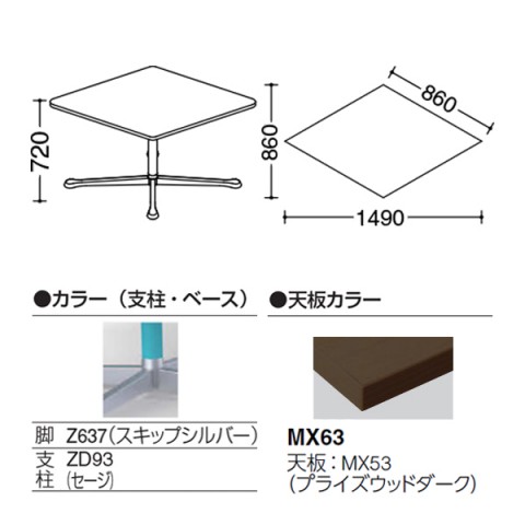 IJ ~[eBOe[u @gsv ANeBAtF[ Ђ`A^Cv@\r@rFXLbvVo[@Xgbp[t@vCYEbhV 93N2BK-MFA3