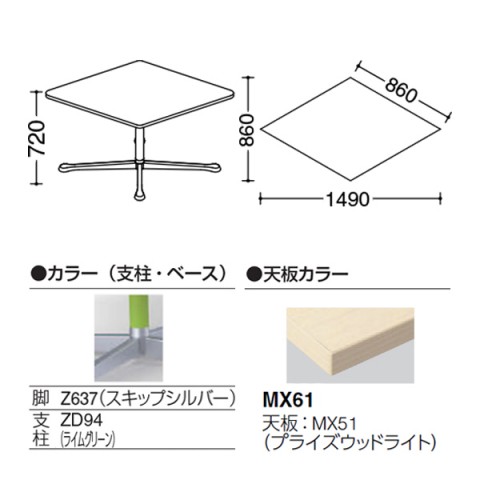 IJ ~[eBOe[u @gsv ANeBAtF[ Ђ`A^Cv@\r@rFXLbvVo[@Xgbp[t@vCYEbhV 93N2BK-MFB1
