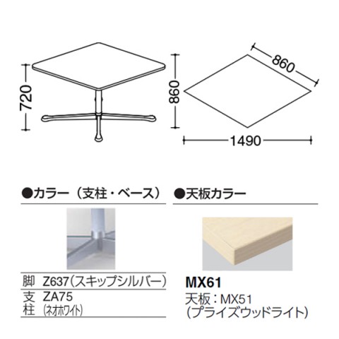 IJ ~[eBOe[u @gsv ANeBAtF[ Ђ`A^Cv@\r@rFXLbvVo[@LX^[@vCYEbhV 93N2CK-MDZ7