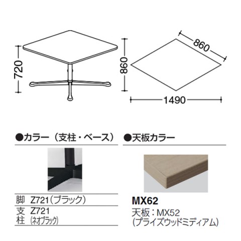 IJ ~[eBOe[u @gsv ANeBAtF[ Ђ`A^Cv@\r@rFubN@AWX^[@vCYEbhV 93N7AK-MDA5