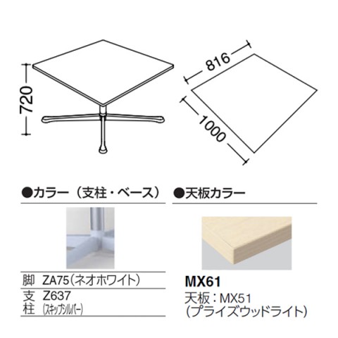 IJ ~[eBOe[u @gsv ANeBAtF[ Ђ`B^Cv@\r@rFlIzCg@Xgbp[t@vCYEbhV 93N1BL-MAY4