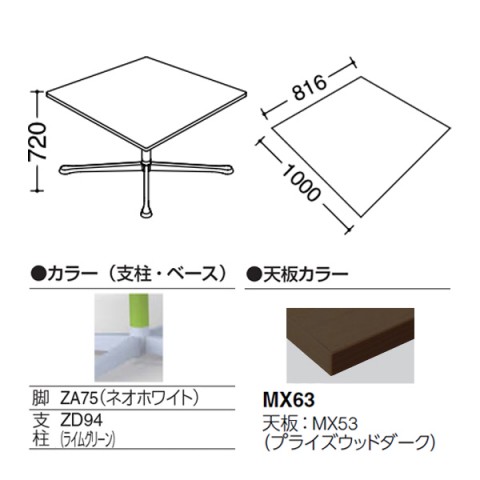 IJ ~[eBOe[u @gsv ANeBAtF[ Ђ`B^Cv@\r@rFlIzCg@LX^[@vCYEbhV 93N1CL-MFB3