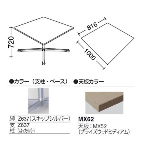 IJ ~[eBOe[u @gsv ANeBAtF[ Ђ`B^Cv@\r@rFXLbvVo[@AWX^[@vCYEbhV 93N2AL-MAY5