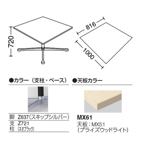 IJ ~[eBOe[u @gsv ANeBAtF[ Ђ`B^Cv@\r@rFXLbvVo[@Xgbp[t@vCYEbhV 93N2BL-MDA4
