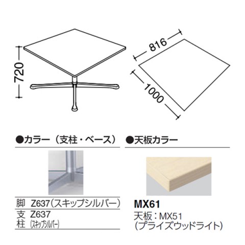 IJ ~[eBOe[u @gsv ANeBAtF[ Ђ`B^Cv@\r@rFXLbvVo[@LX^[@vCYEbhV 93N2CL-MAY4
