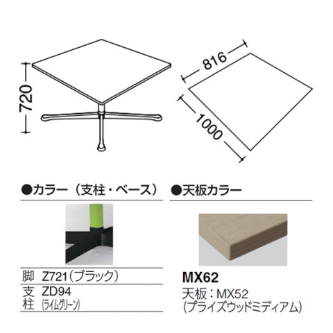 IJ ~[eBOe[u @gsv ANeBAtF[ Ђ`B^Cv@\r@rFubN@AWX^[@vCYEbhV 93N7AL-MFB2