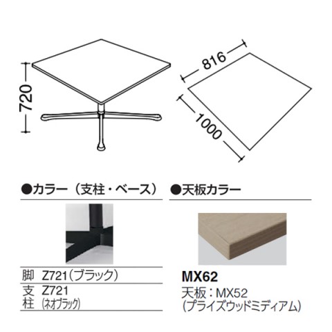 ?I?J???? ?~?[?e?B???O?e?[?u?? ???????@?g???s?v ?A?N?e?B?A?t?F???[ ????`B?^?C?v?@?\???r?@?r?F?u???b?N?@?L???X?^?[?@?v???C?Y?E?b?h?V?? 93N7CL-MDA5