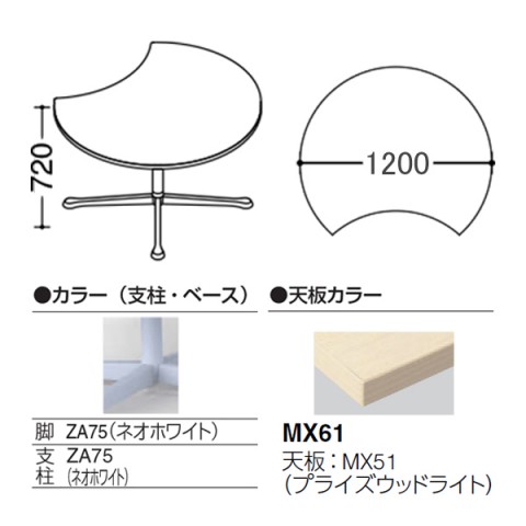 IJ ~[eBOe[u @gsv ANeBAtF[ [^Cv@\r@rFlIzCg@AWX^[@1200@vCYEbhV 93N1AF-MDZ7