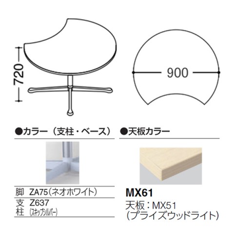 IJ ~[eBOe[u @gsv ANeBAtF[ [^Cv@\r@rFlIzCg@AWX^[@900@vCYEbhV 93N1AG-MAY4