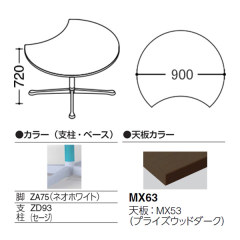 IJ ~[eBOe[u @gsv ANeBAtF[ [^Cv@\r@rFlIzCg@Xgbp[t@900@vCYEbhV 93N1BG-MFA3