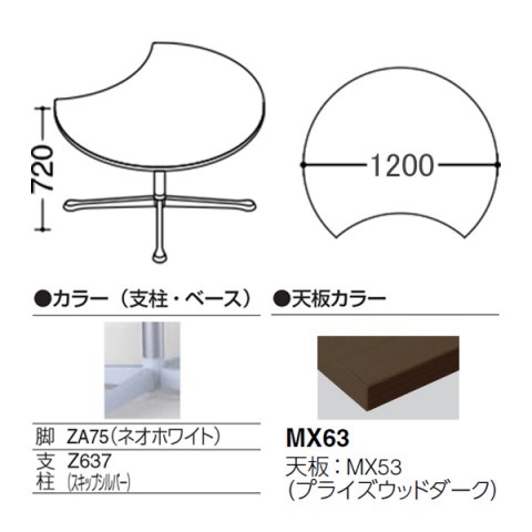 IJ ~[eBOe[u @gsv ANeBAtF[ [^Cv@\r@rFlIzCg@LX^[@1200@vCYEbhV 93N1CF-MAY6