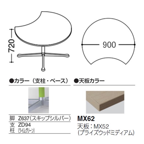 IJ ~[eBOe[u @gsv ANeBAtF[ [^Cv@\r@rFXLbvVo[@AWX^[@900@vCYEbhV 93N2AG-MFB2