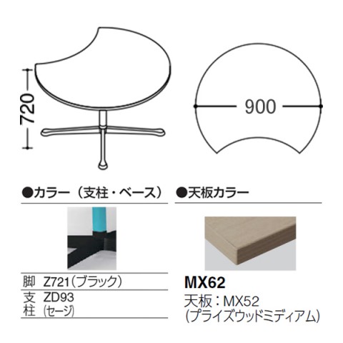 IJ ~[eBOe[u @gsv ANeBAtF[ [^Cv@\r@rFubN@AWX^[@900@vCYEbhV 93N7AG-MFA2