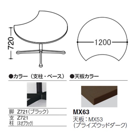 IJ ~[eBOe[u @gsv ANeBAtF[ [^Cv@\r@rFubN@Xgbp[t@1200@vCYEbhV 93N7BF-MDA6