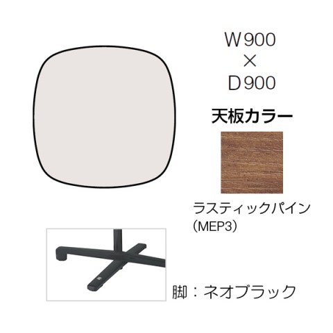 IJ ~[eBOe[u @gsv CuX ~[eBOe[u Pr^Cv@Vtbv^Cv(LX^[t)@ȉ~`@W900@rFlIubN 87AECJ-MES3