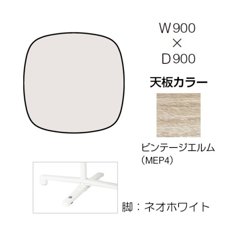 IJ ~[eBOe[u @gsv CuX ~[eBOe[u Pr^Cv@Vtbv^Cv(LX^[t)@ȉ~`@W900@rFlIzCg 87AECJ-MET4