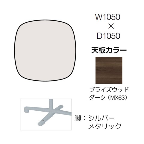 IJ ~[eBOe[u @gsv CuX ~[eBOe[u Pr^Cv@Vtbv^Cv(LX^[t)@ȉ~`@W1050@rFVo[^bN 87AECP-MDA3