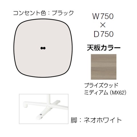 IJ ~[eBOe[u @gsv CuX ~[eBOe[u Pr^Cv@Vtbv^Cv(LX^[t)@ȉ~`@W750@RZgt@rFlIzCg 87AEHE-MDB5