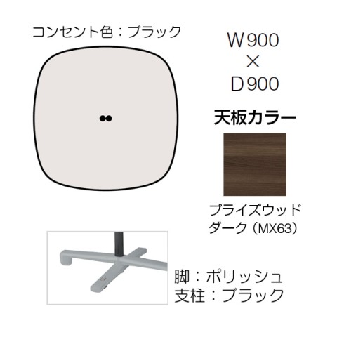 IJ ~[eBOe[u @gsv CuX ~[eBOe[u Pr^Cv@Vtbv^Cv(LX^[t)@ȉ~`@W900@RZgt@rF|bV(xFubN) 87AEHJ-MEV3