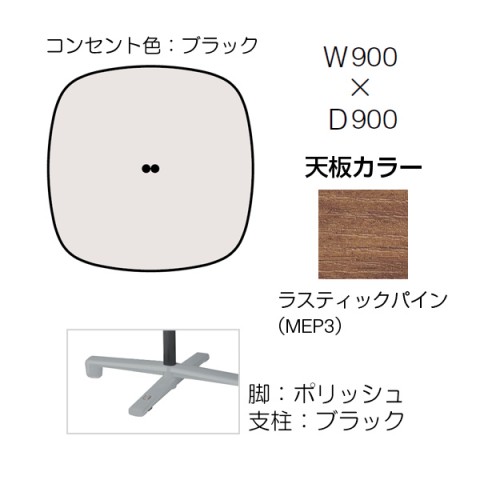 IJ ~[eBOe[u @gsv CuX ~[eBOe[u Pr^Cv@Vtbv^Cv(LX^[t)@ȉ~`@W900@RZgt@rF|bV(xFubN) 87AEHJ-MEW3