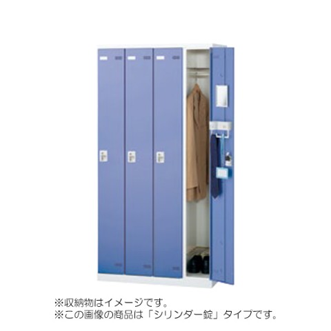  ItBXLrlbgE[Ƌ  SLB 4lpbJ[@J[^Cv@RC^[ SLB-4-R SLBB-4-R 64436