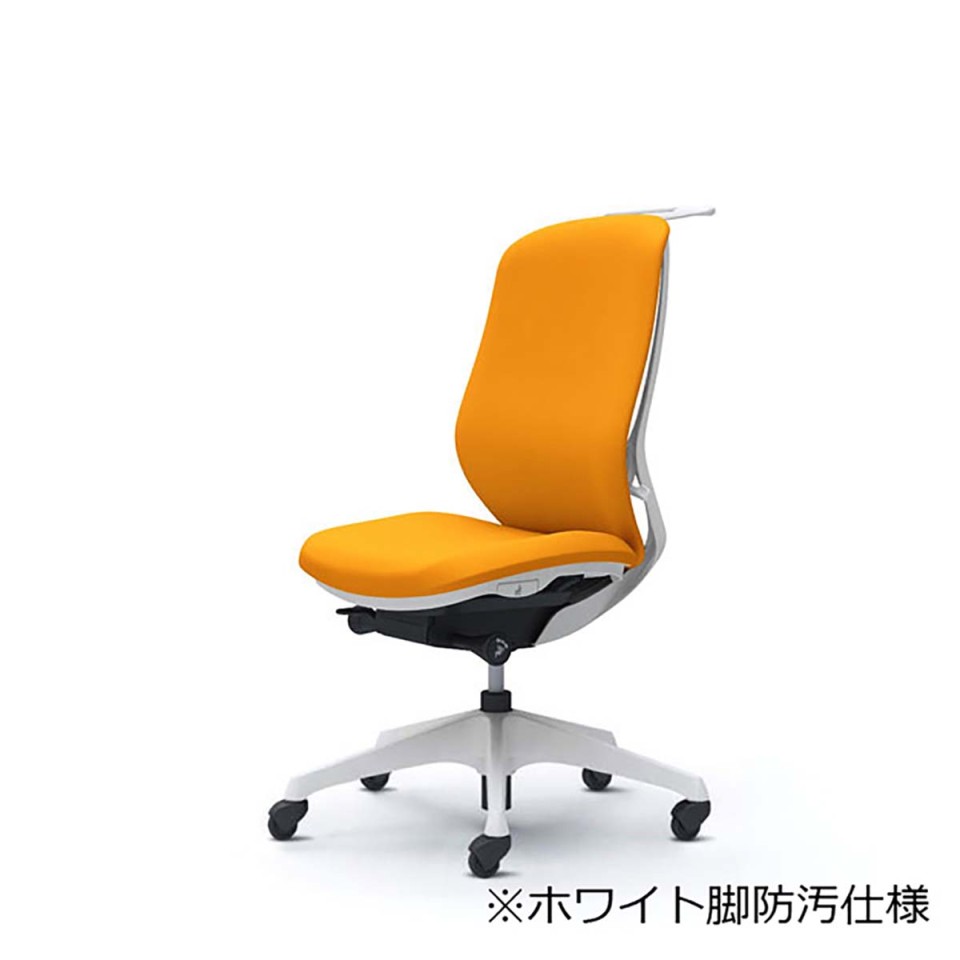 オカムラ オフィスチェア 完成日 組立不要 シルフィー ハイバック クッションタイプ 肘なし ホワイトボディ 樹脂脚(防汚仕様)  ハンガー付 ゴムキャスター C638VG-FSG8