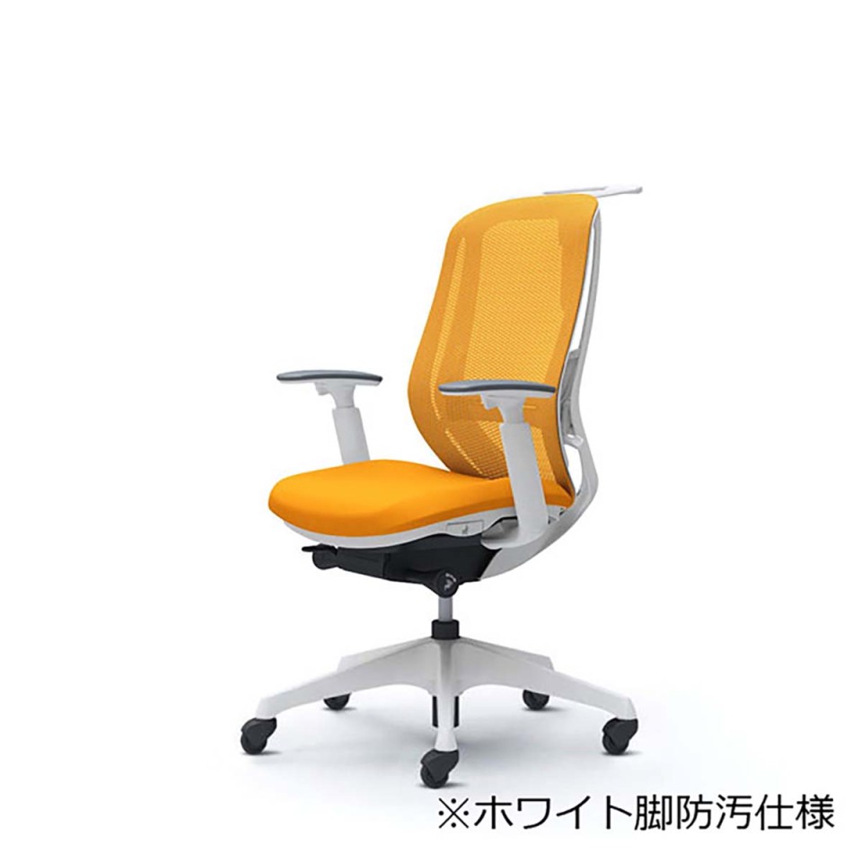 オカムラ オフィスチェア 完成日 組立不要 シルフィー ハイバック メッシュタイプ アジャストアーム付 ホワイトボディ 樹脂脚(防汚仕様) ハンガー・ランバーサポート付 ゴムキャスター C686VJ-FMR8