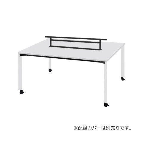 ウチダ オフィスデスク 完成日 組立不要 コモンズ-アイ 両面タイプ ビーム付 キャスター スタンダードカラー 脚カラー:オフホワイト H720 D1400 両面ビーム付1814単体CS 5-221-8420