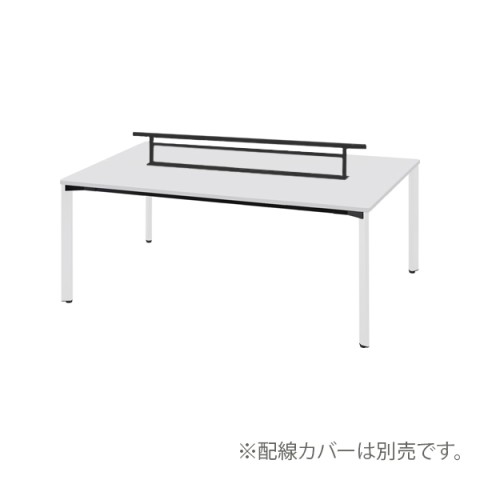 ウチダ オフィスデスク 完成日 組立不要 コモンズ-アイ 両面タイプ ビーム付 アジャスター スタンダードカラー 脚カラー:オフホワイト H720 D1400 両面ビーム付2014単体AJ 5-221-7420