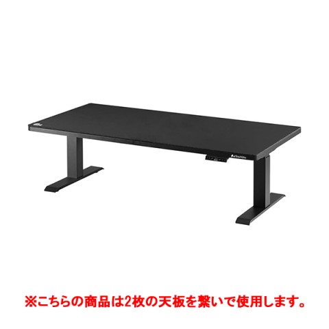 昇降式 パソコンデスク ブラック 140cm x 70cm 電動昇降デスク 昇降式デスク 昇降デスク パソコンデスク 作業台