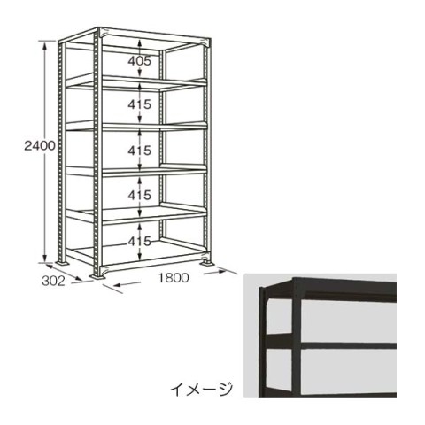 TJG ItBXLrlbgE[Ƌ  [NbN 2400 6i RLK-3716