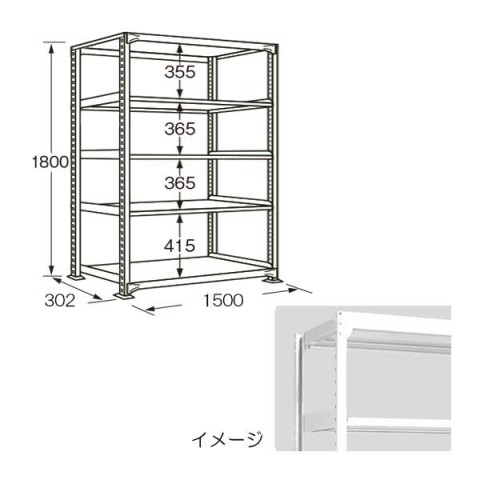 TJG ItBXLrlbgE[Ƌ  [NbN 1800 5i RLS-1515