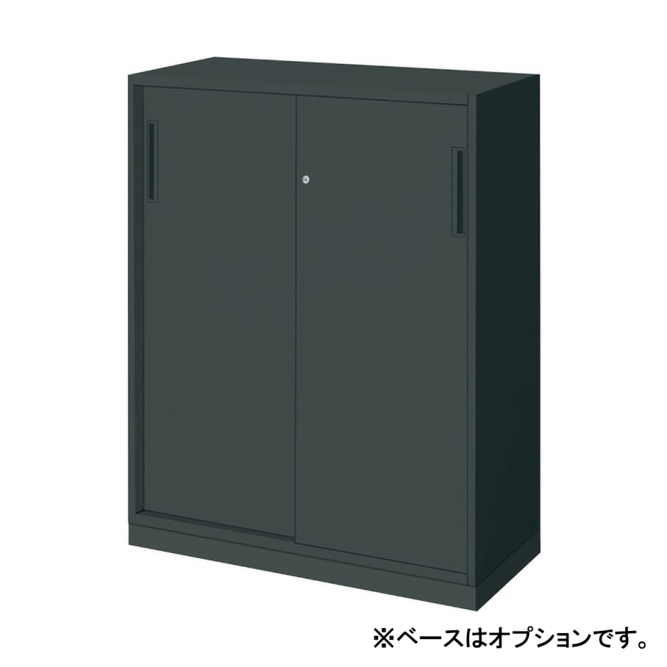 コクヨ オフィスキャビネット・収納家具 完成日 組立不要 EDIA・ブラック H1050タイプ 下置き 2枚引き違い戸 3段 BWU-HD259E6A