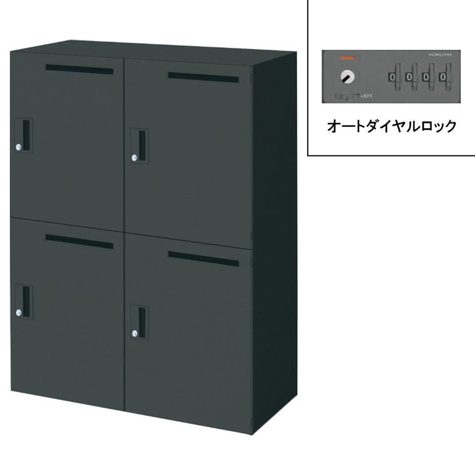 RN ItBXLrlbgE[Ƌ @gsv EDIAEubN H1185^Cv u 4lpp[\ibJ[ [{bNXt I[g_CbN W900 BWU-RN4ADEM69E6A