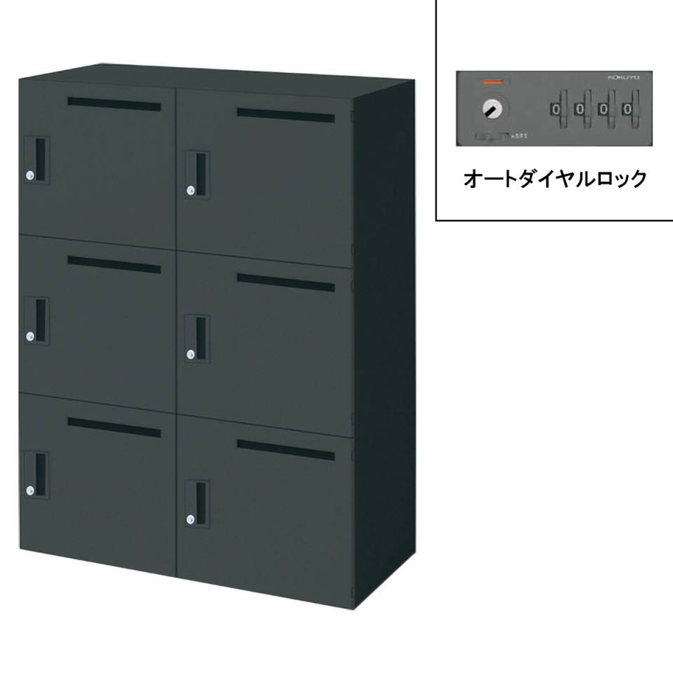 RN ItBXLrlbgE[Ƌ @gsv EDIAEubN H1185^Cv u 6lpp[\ibJ[ [{bNXt I[g_CbN BWU-RN62ADEM69E6A