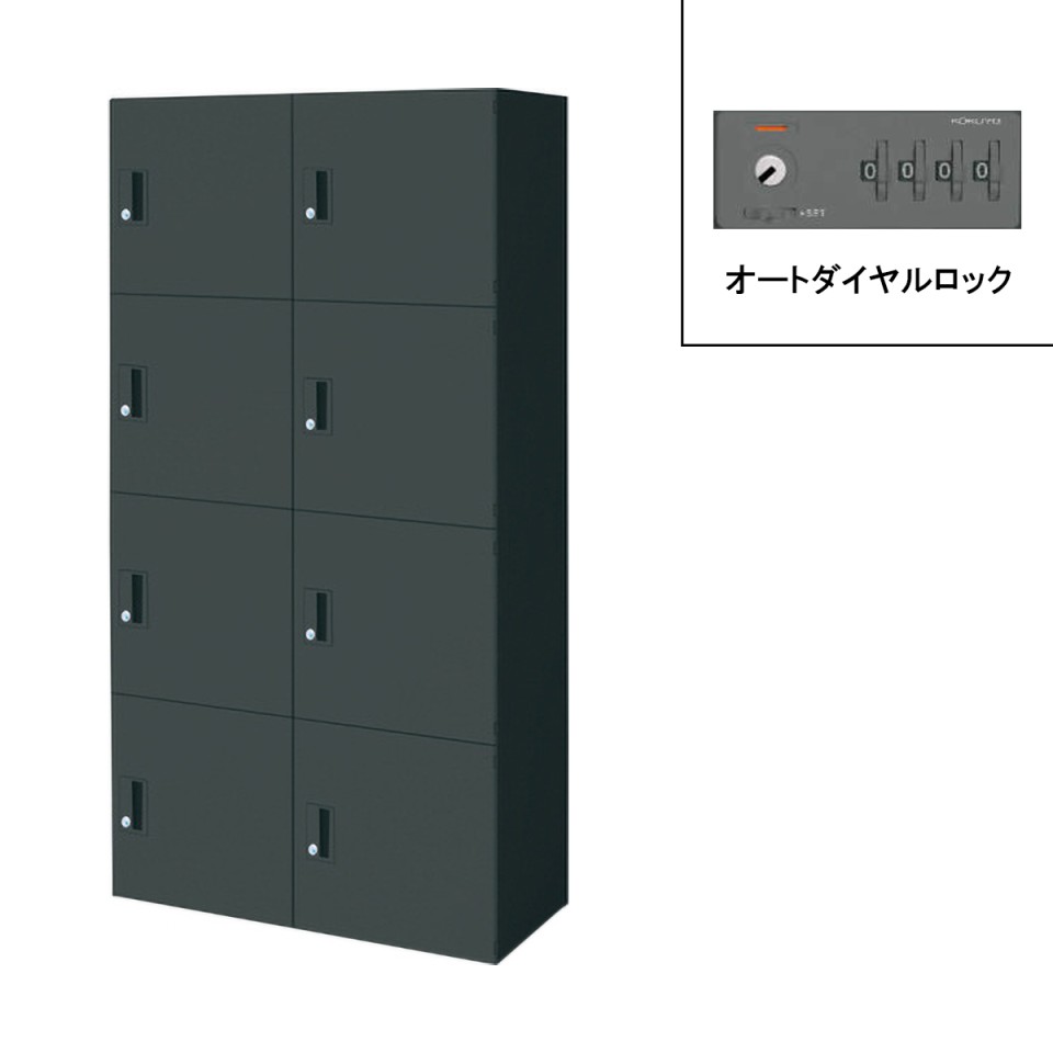 RN ItBXLrlbgE[Ƌ @gsv EDIAEubN H1750^Cv u 8lpp[\ibJ[ I[g_CbN BWU-RN82ADE79E6A