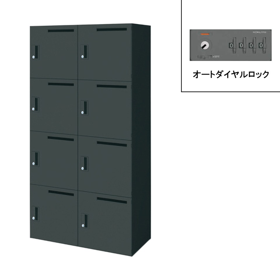 ?R?N?? ?I?t?B?X?L???r?l?b?g?E???[??? ???????@?g???s?v EDIA?E?u???b?N H1750?^?C?v ???u?? 8?l?p?p?[?\?i?????b?J?[ ???[???{?b?N?X?t?? ?I?[?g?_?C???????b?N BWU-RN82ADEM79E6A