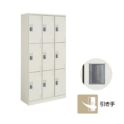 RN ItBXLrlbgE[Ƌ @gsv XN[bJ[ i`O[^Cv nC^Cv(H1790) 9lp(33i It)  W SLK-HT9KF1