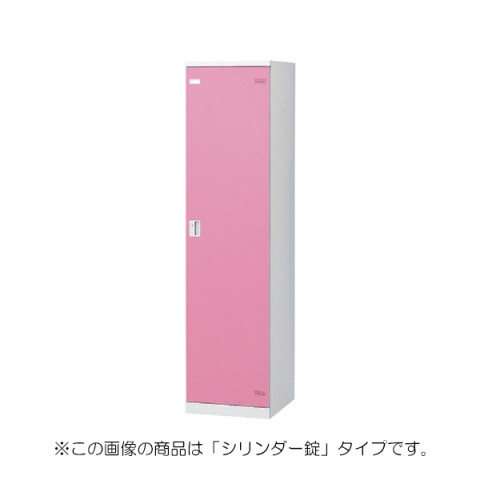  ItBXLrlbgE[Ƌ  SLB 1lpbJ[@J[^Cv@IC SLB-1-C SLBP-1-C 66261