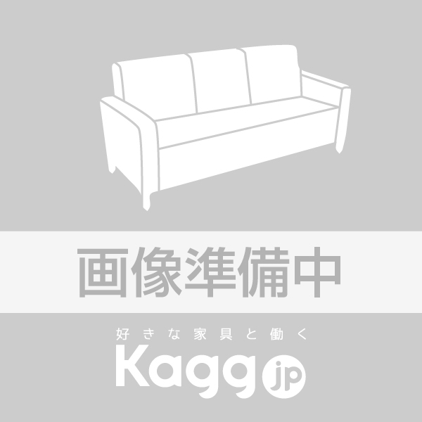 MS69BR-FXW7【送料無料】 | オカムラ Alt Living通販 - Kagg.jp