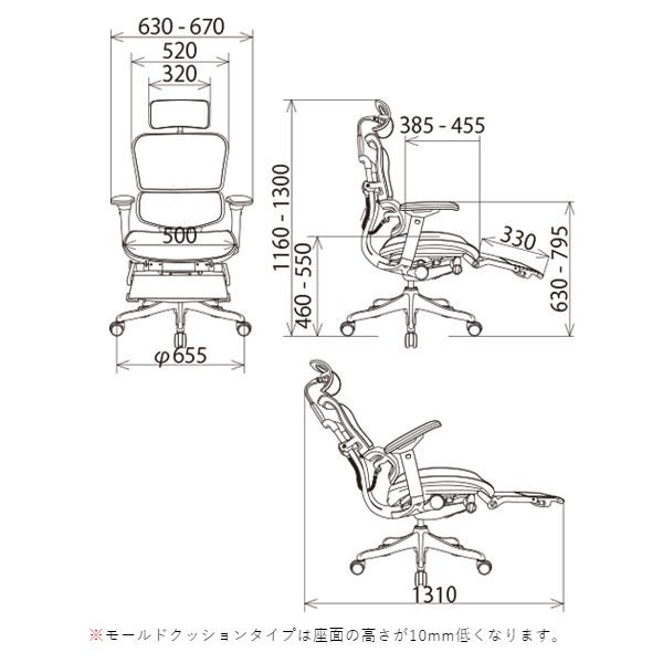 EHP-LPL-KM-11【送料無料】 | エルゴヒューマン PRO ottoman通販 - Kagg.jp