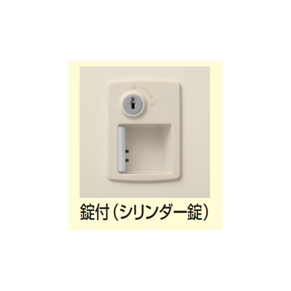 SLC-18TP-S2 72141【送料無料】 | 生興 メールボックス通販 - Kagg.jp