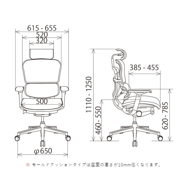 EH-HAM-KM15【送料無料】 | エルゴヒューマン Ergohuman Basic通販 